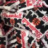 basketball mom beads